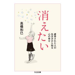 キャンディ・キャンディ 9巻セット 全巻セット : メルブックヤフー店