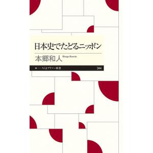 証券分析 第6版 原則と技術』ベンジャミン・グレアム、デビッド・L