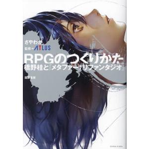 深沢七郎集 第10巻/深沢七郎 : bookfanプレミアム - 通販 - Yahoo