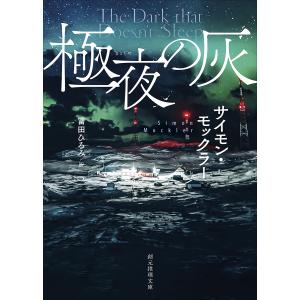 逐条解説 建築基準法 改訂版 ※重版中 3月下旬予定 : かんぽうbookstore