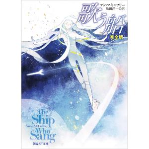 新装版 言霊秘書 : shopooo by GMO - 通販 - Yahoo!ショッピング