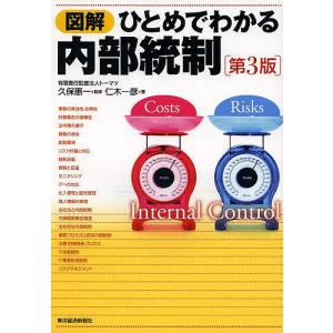 安藤忠雄 建築家と建築作品/安藤忠雄/松葉一清 : bookfanプレミアム