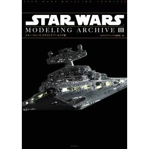 ☆小説 スター・ウォーズ ジェダイ・クエスト Vol.1+2+3+4+5+6+7+8+9+