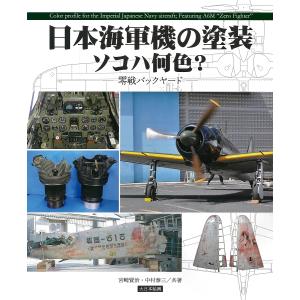 山下達郎 ファンクラブ会報 TATSURO MANIA 36冊セット CDなし : books