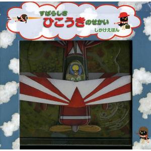 新品 / アルテ (1-21巻 全巻) 全巻セット : 漫画全巻ドットコム Yahoo