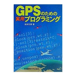 安藤忠雄 建築家と建築作品/安藤忠雄/松葉一清 : bookfanプレミアム