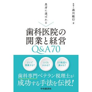 2026年2月】経営学の本のおすすめ人気ランキング - Yahoo!ショッピング