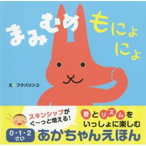 空山基 ガイノイド ラヴトロニクス』 : くうねる堂 - 通販 - Yahoo