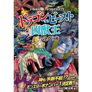 システムトレード検証と実践 自動売買の再現性と許容リスク/ケビン・J