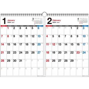 K5 シンプル2ヵ月カレンダー A3