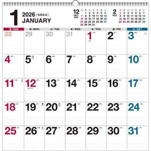 K19 シンプルカレンダー B2変型の買取情報