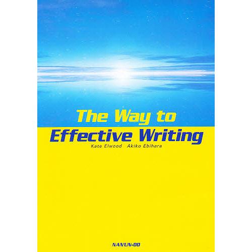 The Way to Effective/K．エルウッド