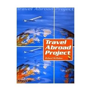 Travel abroad project/リチャード・マクマーン