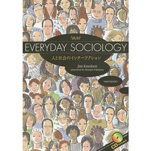 人と社会のインターアクション CD付き/J．カヌーセン/福原俊平