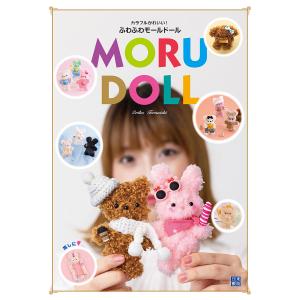 新品 / [ある姫]ある日、お姫様になってしまった件について (1-13巻