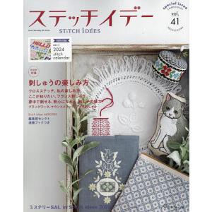 ニャンコ先生友人帳 夏目友人帳公式ニャン/緑川ゆき : bookfan