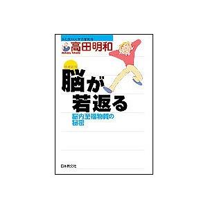 日本料理語源集 日本料理語源集/中村幸平/レシピ : bookfanプレミアム - 通販 - Yahoo