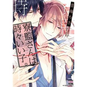 アスペクト解釈大事典/松村潔 : bookfanプレミアム - 通販 - Yahoo