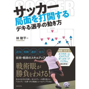 脳神経外科レジデントのためのベーシック手術 : 有隣堂ヤフー