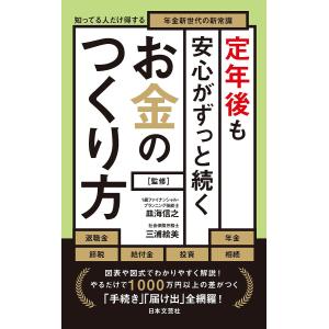 新品 / ヤンキーJKクズハナちゃん (1-30巻 最新刊) 全巻セット : 漫画
