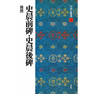 有斐閣ストゥディア 民法 全7巻セット (ミニトート付) ※グレー
