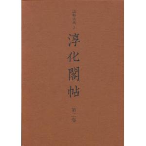 贈られるお菓子に真実の幸せを添えたい 孤高の味わいを作り上げた心の