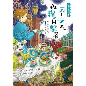 21世紀への伝説史『長嶋茂雄』DVD（3巻セット＆愛蔵本3冊） : 13hw