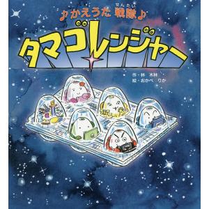 ビバリーヒルズ高校白書＆青春白書 コンプリートDVD-BOX 【DVD
