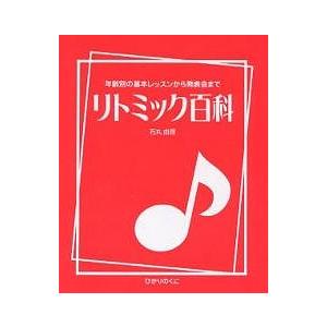スッキリわかる日商簿記1級商業簿記・会計学 1 - 4 セット 71Fw0p7S0nL._AC_UL600_SR600,