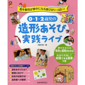 2026-大学入学共通テスト 実戦問題集 情報I (駿台大学入試完全対策
