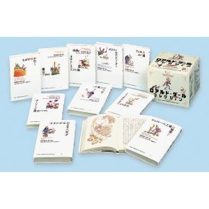 総合百科事典 ポプラディア 第三版 全18巻 ポプラ社 秋山仁・阪上順夫