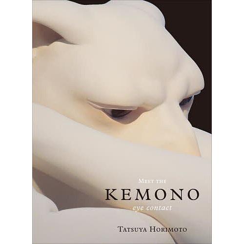 MEET THE KEMONO eye contact/堀本達矢/竹藤狐
