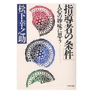 キングダム セット 1-74巻 原 泰久 全巻 全巻、表紙アルコール除菌済