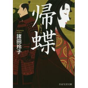 明日から役立つ歯科アレルギーの世界 : 有隣堂ヤフーショッピング店