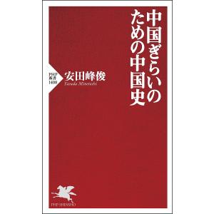 【昭和の名著】 大和書房 加藤諦三文庫11冊 セット割引お値打ちセット 昭和の名著】 大和書房 加藤諦三文庫11冊 セット割引お値打ち