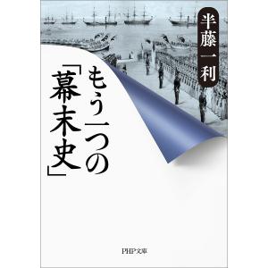 資本主義と闘った男 宇沢弘文と経済学の世界/佐々木実 : bookfan
