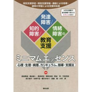いのちのまつり ヌチヌグスージ/草場一壽/平安座資尚 : bookfan