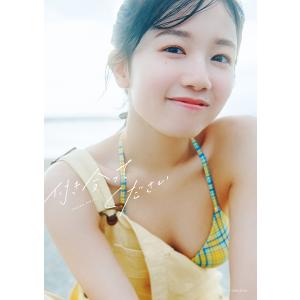 展覧会図録／「浅川伯教・巧兄弟の心と眼ー朝鮮時代の美」／浅川巧生誕