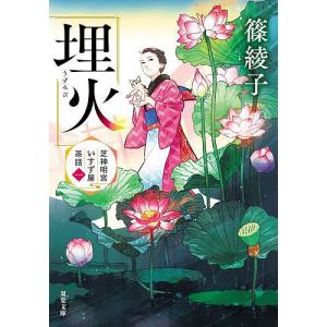 大学入試英作文ハイパートレーニング 和文英訳編/大矢復 : bookfan