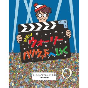 眼底図譜 カラーアトラス/湯澤美都子/川村昭之/森隆三郎 : bookfan