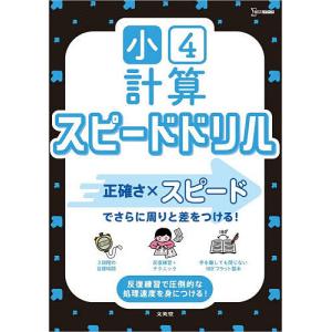 2026年度版 山本浩司のオートマシステム オートマ過去問 1〜9巻 全巻