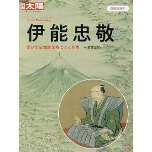 自治医科大学 看護学部 東京慈恵会医科大学 医学部 看護学科 2026年版