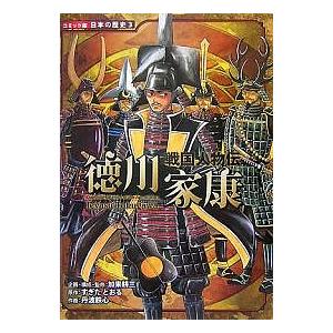 臨床に役立つPNF 全セラピストの新たな解決策/松田現 : bookfan