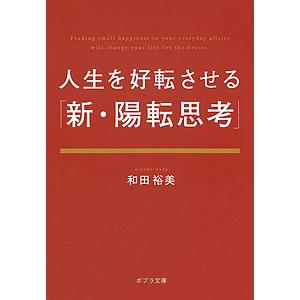 2026年版 司法試験&予備試験 完全整理択一六法 7冊 全巻セット 東京