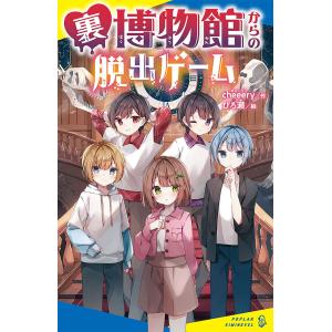 京大古典プレミアム 仲光雄 赤本プレミアムシリーズ 『京大古典プレミアム』（仲光雄編著） 本が