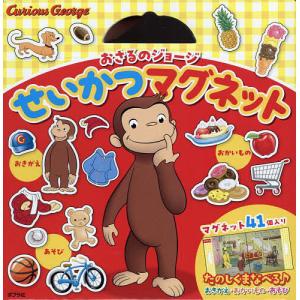 年下の男の子 とりよし Amazon.co.jp: 年下の男の子 第2巻 (あすかコミックスCL-DX