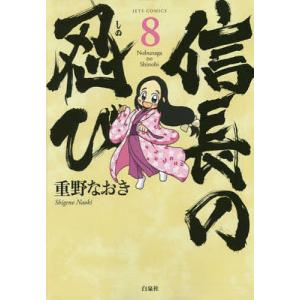 駿台 化学S Part1/2/化学A-1・A-2 テキスト通年セット 2024 計5冊 高田