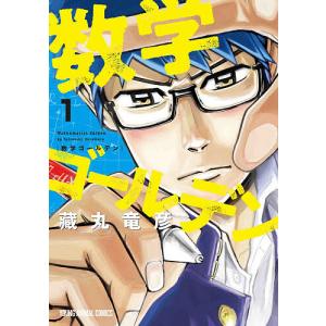 林輝太郎相場選集 1/林輝太郎 : bookfanプレミアム - 通販 - Yahoo