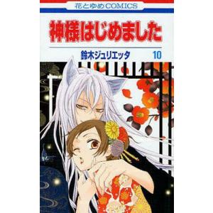 まんだらけZENBU 124 : bookfanプレミアム - 通販 - Yahoo!ショッピング