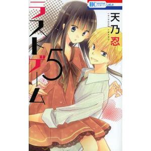 新品 / 終の退魔師 エンダーガイスター (1-25巻 最新刊) 全巻セット